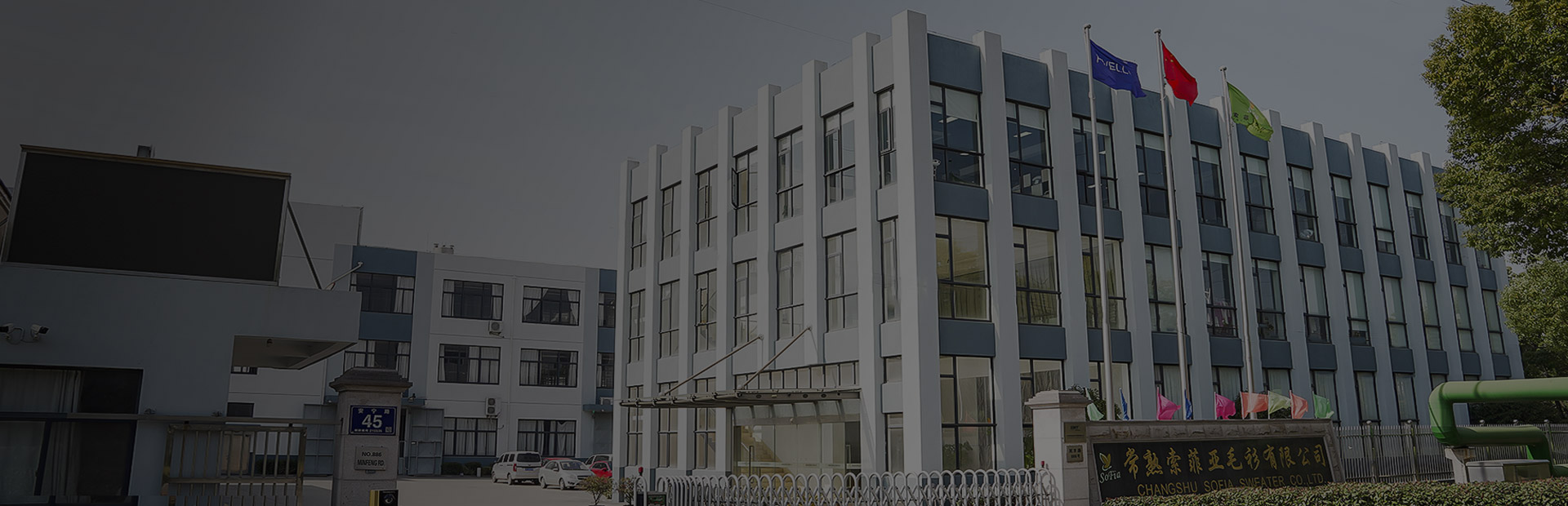 Cuscinetto di precisione Co., Ltd. di Ningbo DHK